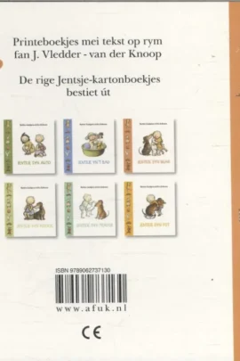 Alternative view of Jentsje syn bear