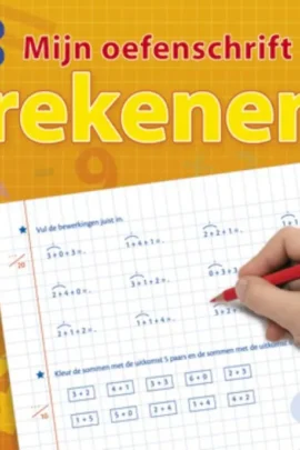 Mijn oefenschift