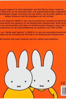 Alternative view of Nijntje gaat logeren