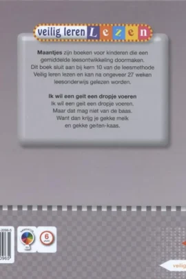 Alternative view of Ik wil een geit een dropje voeren