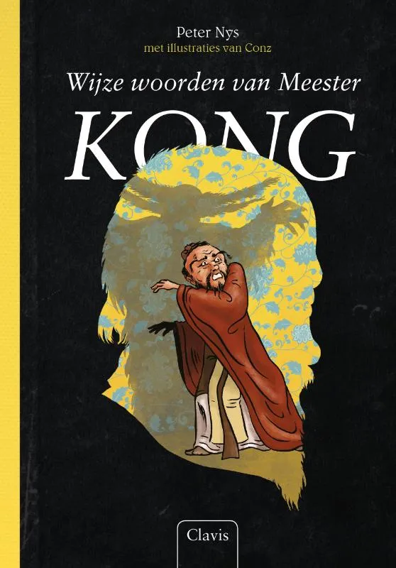 Rapunsel kinderboeken |
