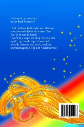 Alternative view of Fantasia III