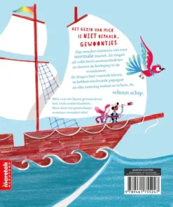 Alternative view of Piratenmama's