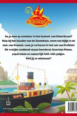 Alternative view of Het grote zoekboek van Sinterklaas