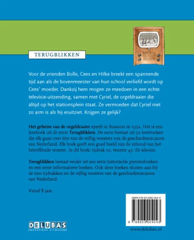 Het geheim van de orgeldraaier | 9789053004043 Het geheim van de orgeldraaier - Afbeelding 2