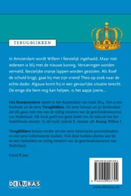 Alternative view of Het Oranjemysterie