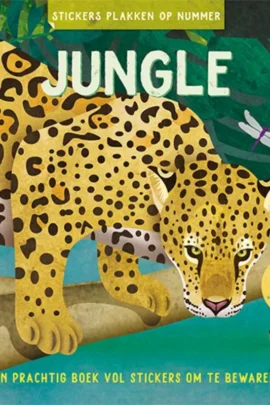 Jungle