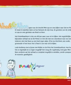 Zie ginds komt de stoomboot | 9789083306674 Zie ginds komt de stoomboot | 9789083306674