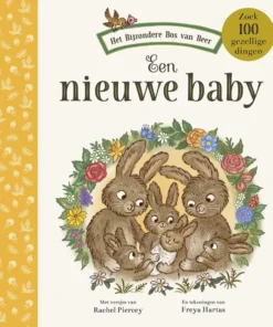 Een nieuwe baby