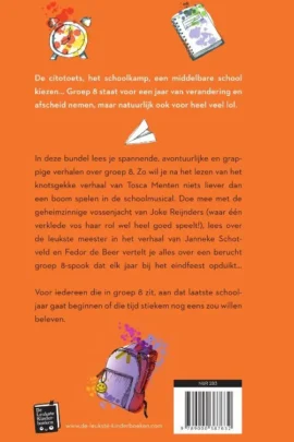 Groep 8 rocks! | 9789000387632