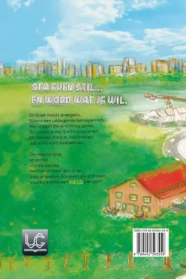 Alternative view of De beroepenreis