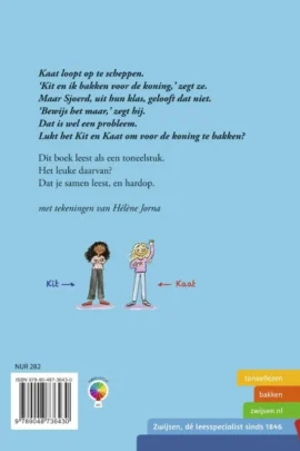 Alternative view of Kit en Kaat bakken stiekem voor de koning