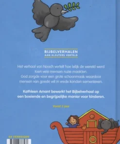 Alternative view of Het verhaal van Noach