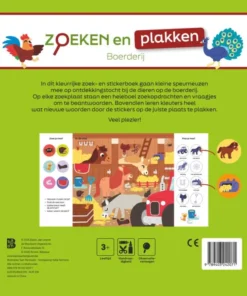 Huisdieren | 9789403242071 Huisdieren | 9789403242071