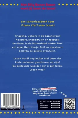 Alternative view of De Bazenstraat