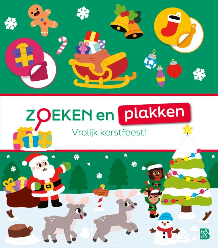 Vrolijk kerstfeest!