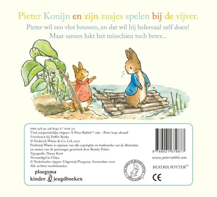 Schuitje varen - Afbeelding 2