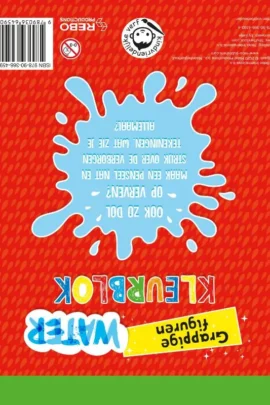 Alternative view of Waterkleurblok Grappige figuren