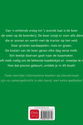 Alternative view of De kaasmaker en de boer