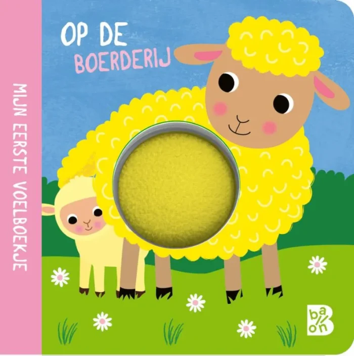 Op de boerderij