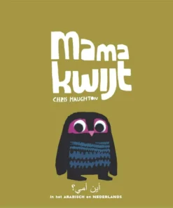 Mama kwijt