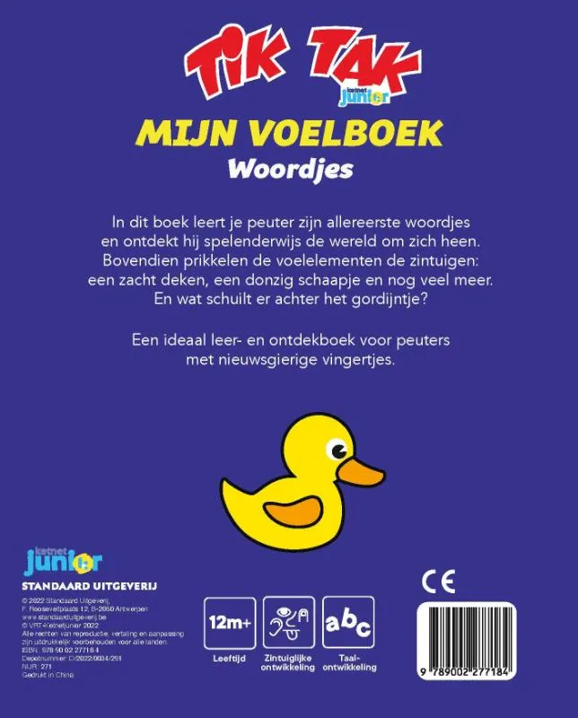 Tik Tak Mijn knisperboekje | 9789002277184 Tik Tak Mijn knisperboekje - Afbeelding 2