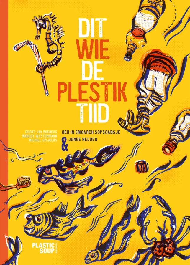 Rapunsel kinderboeken |