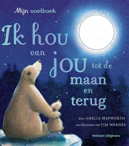 Ik hou van jou tot de maan en terug |