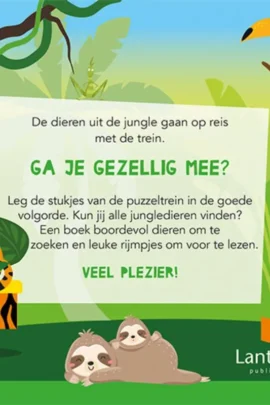 Alternative view of Puzzeltrein Jungle