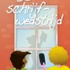 De schrijfwedstrijd | 9789020624168