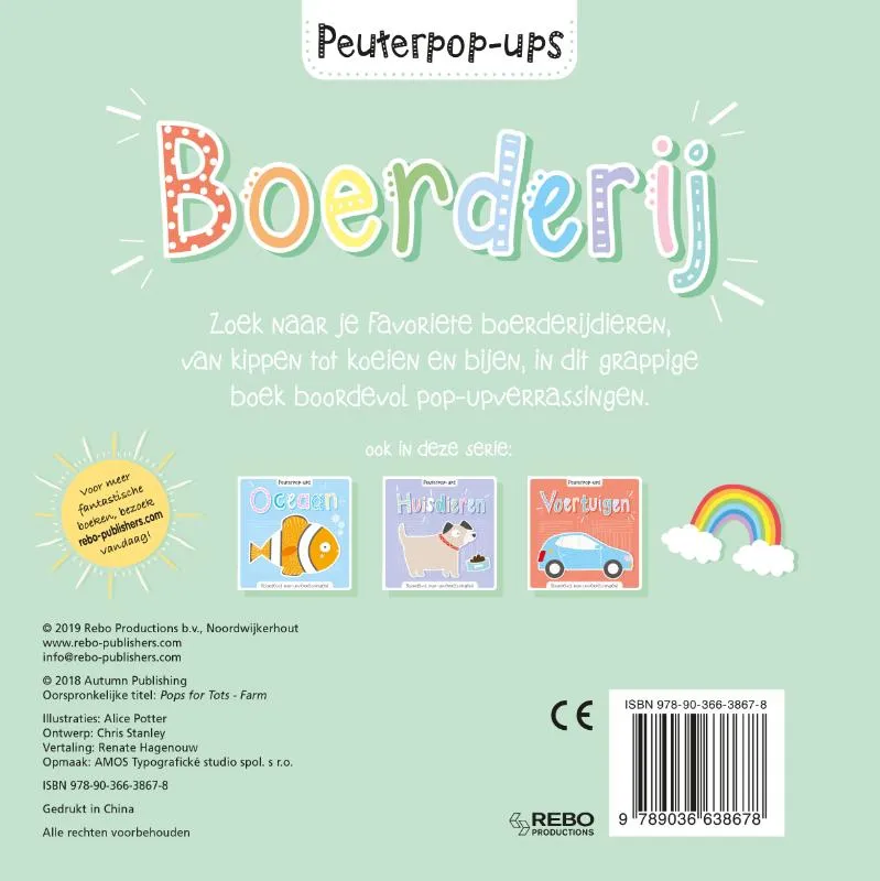 Boerderij | 9789036638678 Boerderij - Afbeelding 2