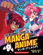 The beginner's guide to manga and anime | 9781368014748 The beginner's guide to manga and anime | 9781368014748