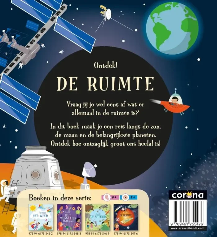 De ruimte - Afbeelding 2