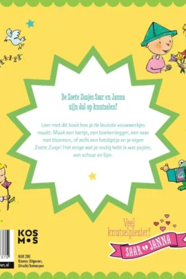 Alternative view of Vouwblaadjes