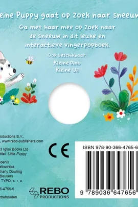 Alternative view of Vingerpopboek