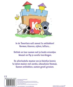 Alternative view of Het grote ontdekboek