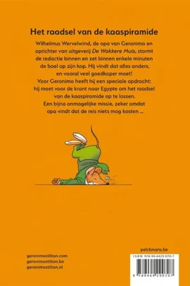 Alternative view of Het raadsel van de kaaspiramide