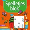 Leerrijk spelletjesblok | 9781474990103 Leerrijk spelletjesblok | 9781474990103