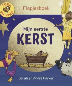 Mijn eerste kerst