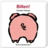 Billen! | 9789055818563 Billen! | 9789055818563