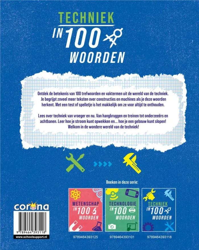 Techniek in 100 woorden - Afbeelding 2