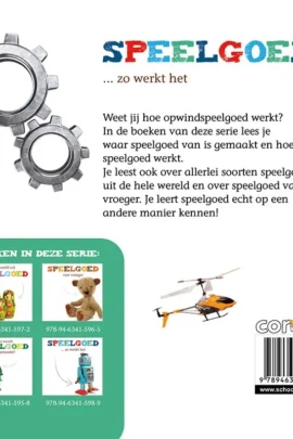 Alternative view of Speelgoed ... zo werkt het