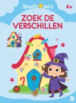 Zoek de verschillen | 9789403236629 Zoek de verschillen | 9789403236629