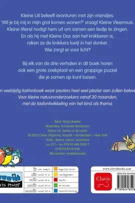 Alternative view of Kleine uil