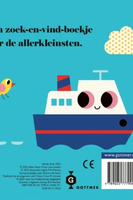 Alternative view of Trein, waar ben je?