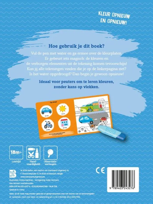 Lente | 9789403243276 Lente - Afbeelding 2