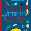 Alice in Wetenschapswonderland | 9789025751142 Alice in Wetenschapswonderland | 9789025751142