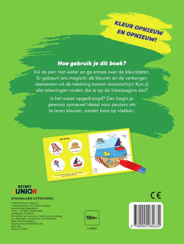 Later word ik... | 9789002284632 Later word ik... - Afbeelding 2