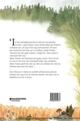 Alternative view of Arme Pettson