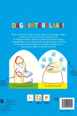 Alternative view of Dag Sinterklaas! (Ik en mijn vriendjes)